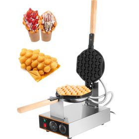 VEVOR Commercial Bubble Waffle Maker; 1400W Egg Bubble Puff Iron w/ 180° Rotatable 2 Pans & Wooden Handles - 11.8x7.9 in