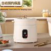 Small rice cooker washable rice cooker steamer waterproof crock pot 3-5 people - default