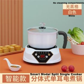 Electric Cooker Multifunctional Split Kitchen Household Reservation Cooking Pot Alloy Removable Steam Fry Gift Products - default